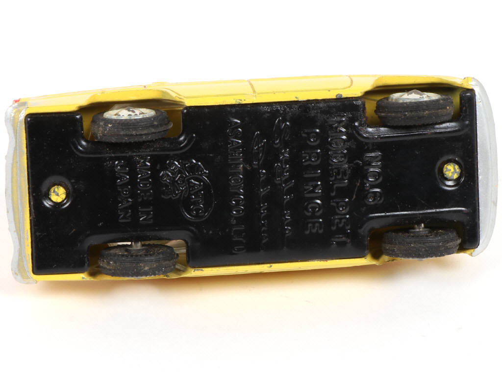 Lot 181 - ASAHI-ATC MODEL PET (JAPON) (1)