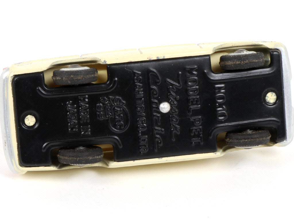 Lot 177 - ASAHI-ATC MODEL PET (JAPON) (1)