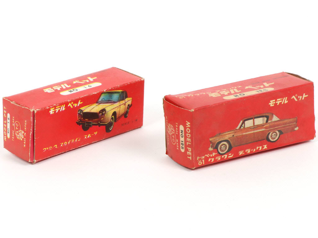 Lot 175 - ASAHI-ATC MODEL PET (JAPON) (2)