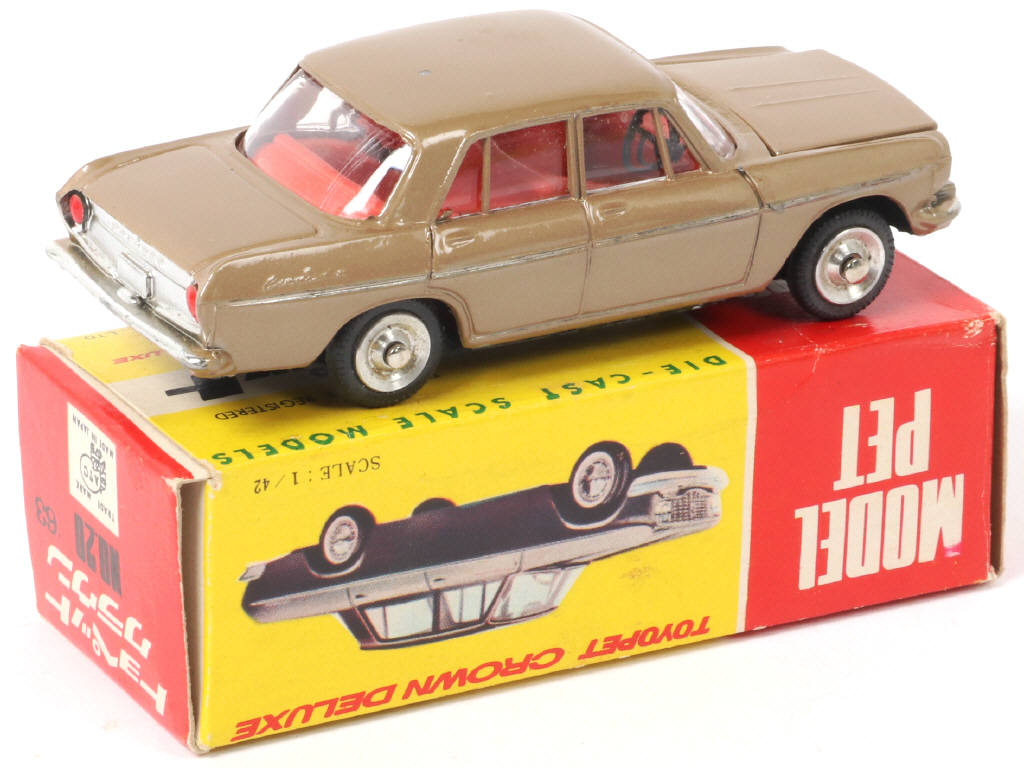 Lot 133 - ASAHI-ATC MODEL PET (JAPON) (1)