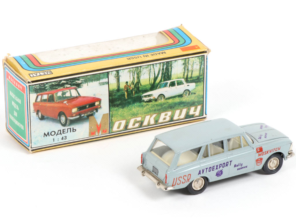 Lot 137 - NOVOEXPORT (URSS) (1)