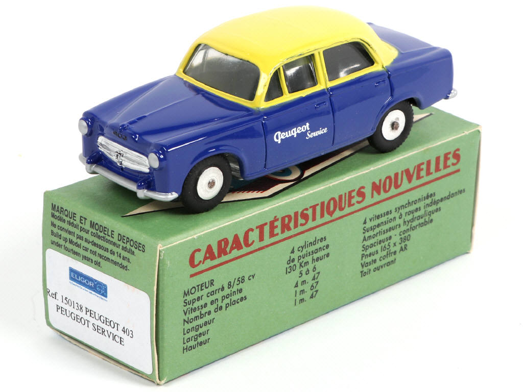 Lot 369 - QUIRALU/ELIGOR (FRANCE) (1)