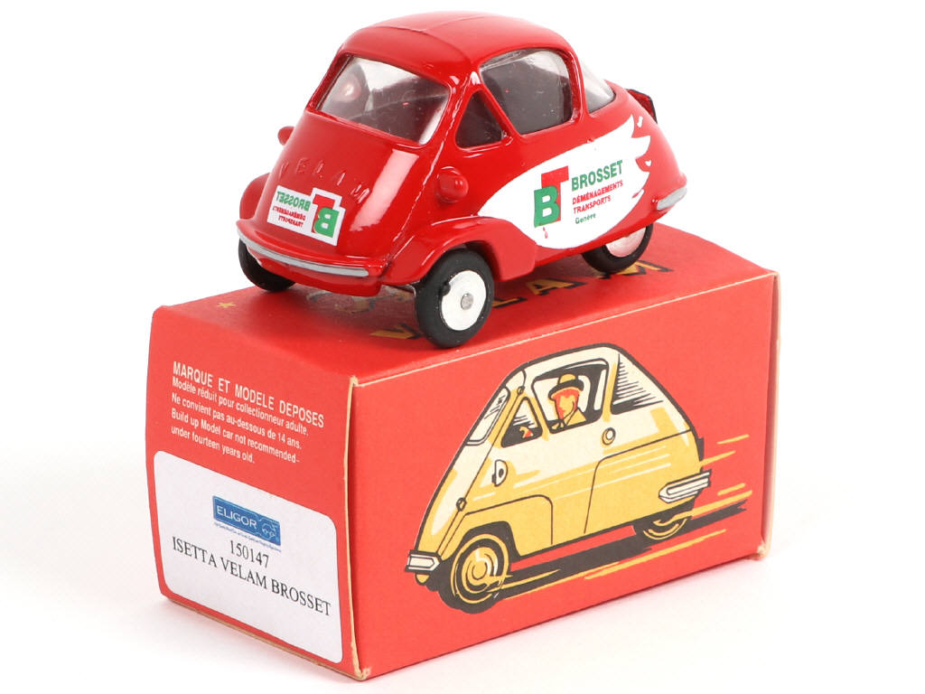 Lot 373 - QUIRALU/ELIGOR (FRANCE) (1)