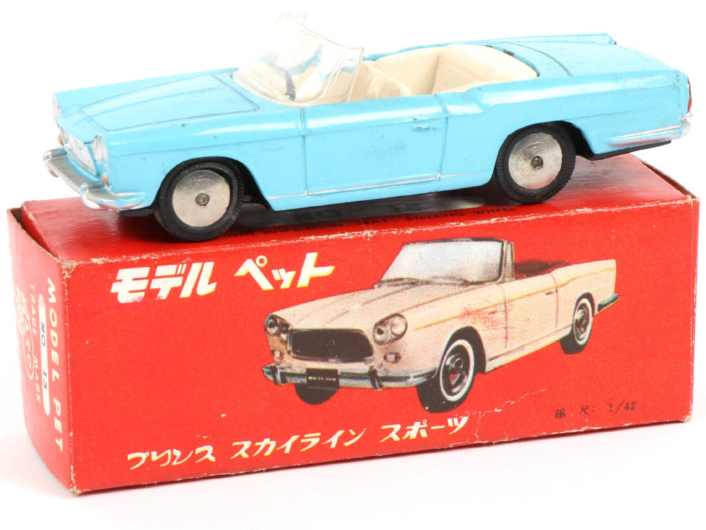 Lot 82 - ASAHI-ATC MODEL PET (JAPON) (1)