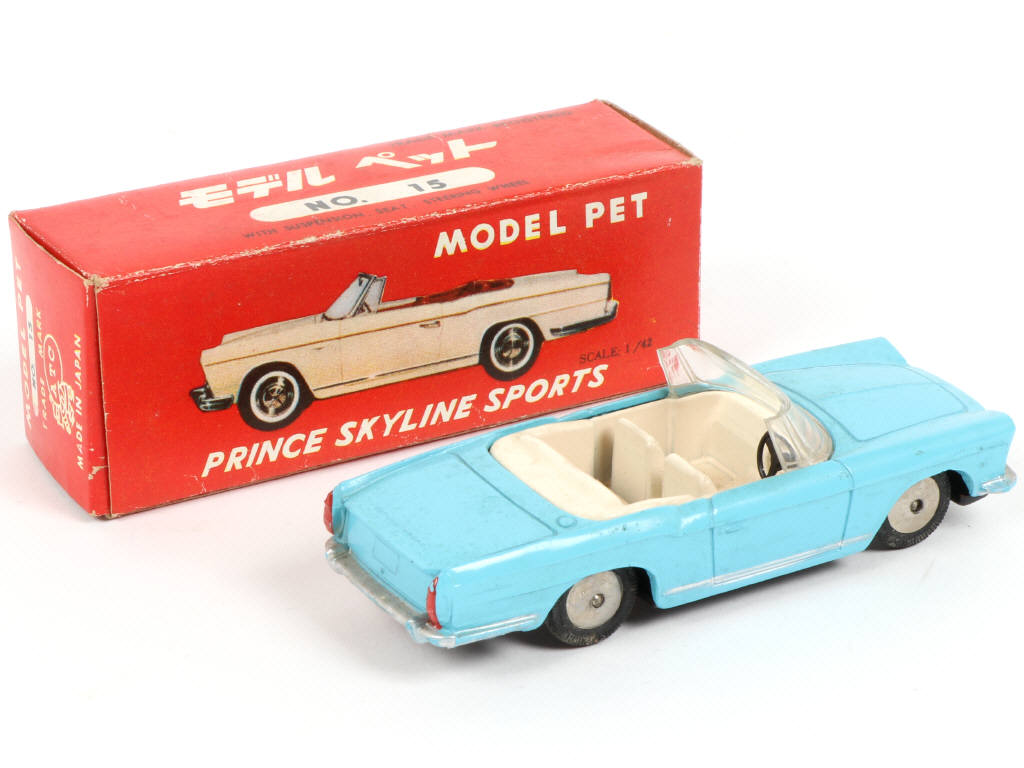 Lot 82 - ASAHI-ATC MODEL PET (JAPON) (1)