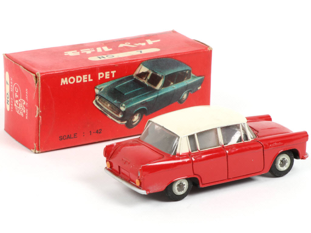 Lot 85 - ASAHI-ATC MODEL PET (JAPON) (1)
