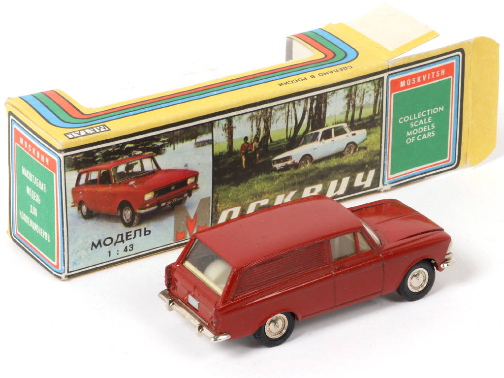 Lot 66 - NOVOEXPORT (URSS) (1)