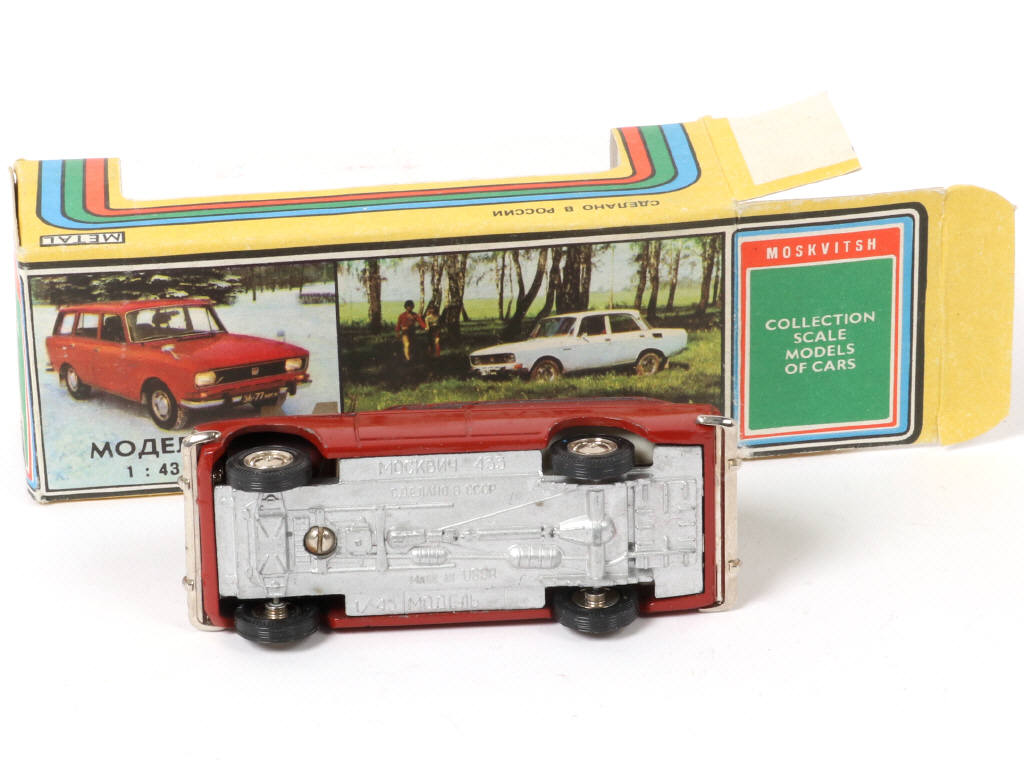Lot 66 - NOVOEXPORT (URSS) (1)