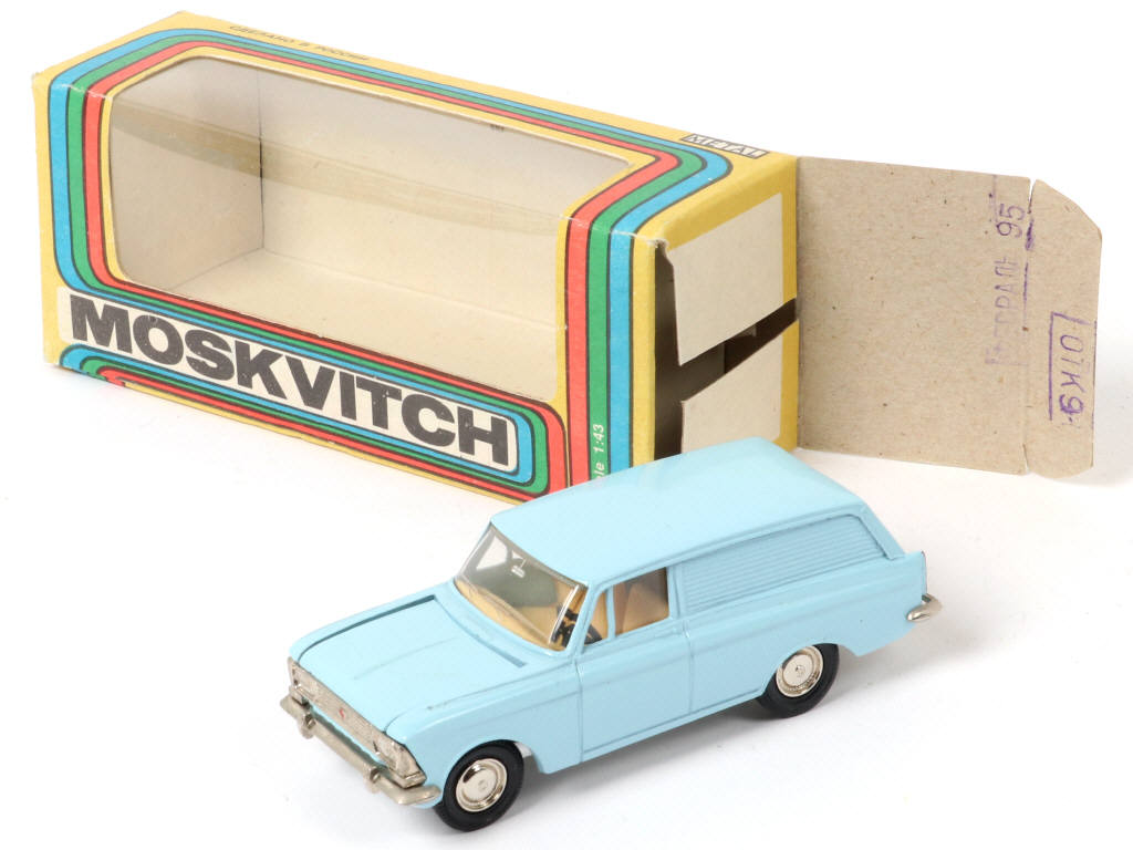 Lot 65 - NOVOEXPORT (URSS) (1)