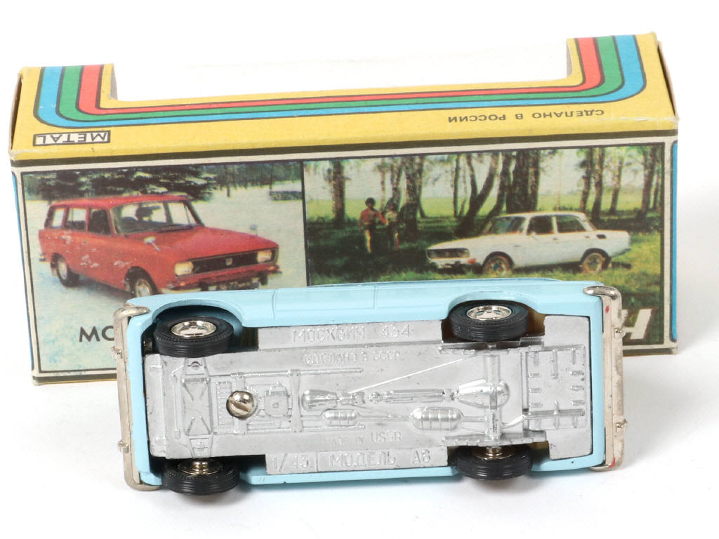 Lot 65 - NOVOEXPORT (URSS) (1)
