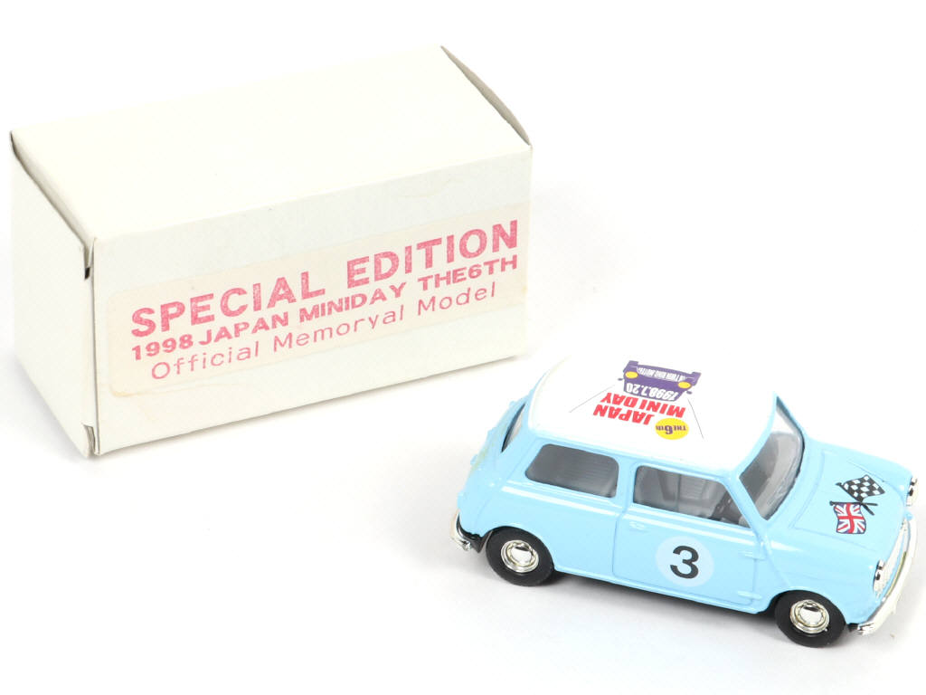 Lot 128 - LLEDO (GB) (1)