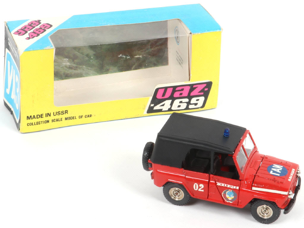 Lot 124 - DIVERS (URSS) (1)