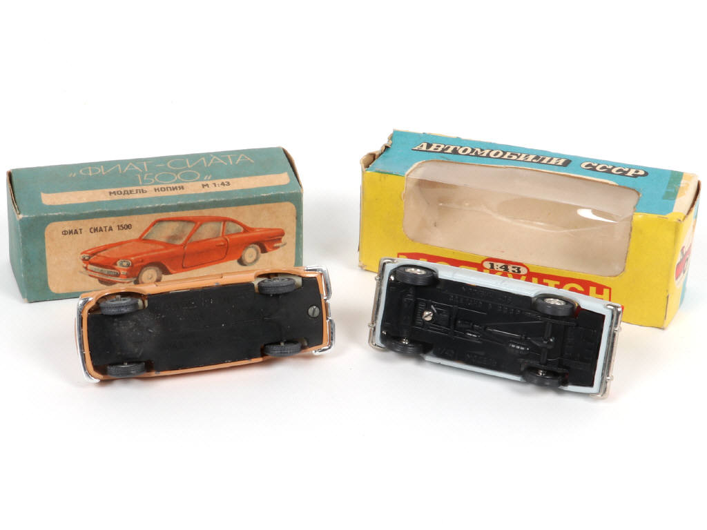 Lot 82 - DIVERS (URSS) (2)