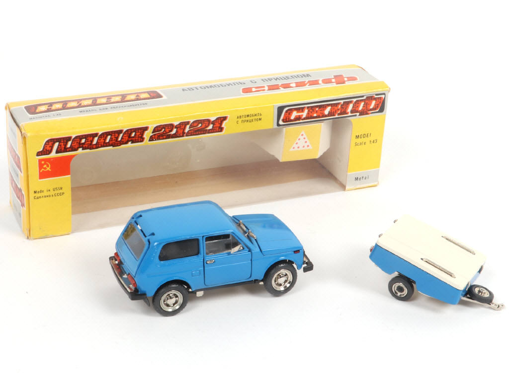 Lot 81 - NOVOEXPORT (URSS) (1)