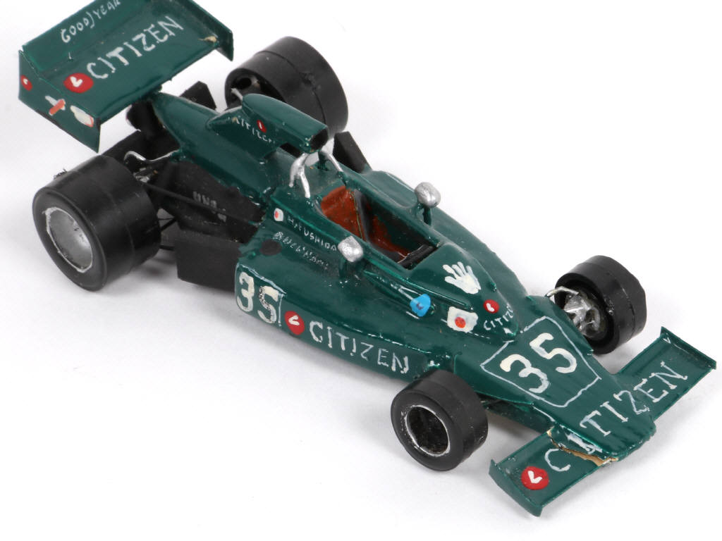 Lot 185 - CREATION RD MARMANDE (FRANCE) (2)