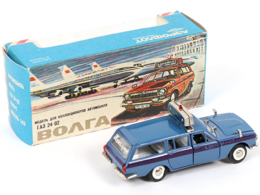 Lot 101 - DIVERS (URSS) (1)