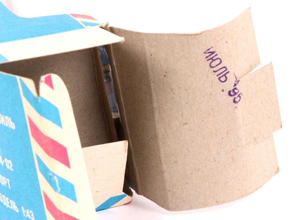 Lot 101 - DIVERS (URSS) (1)