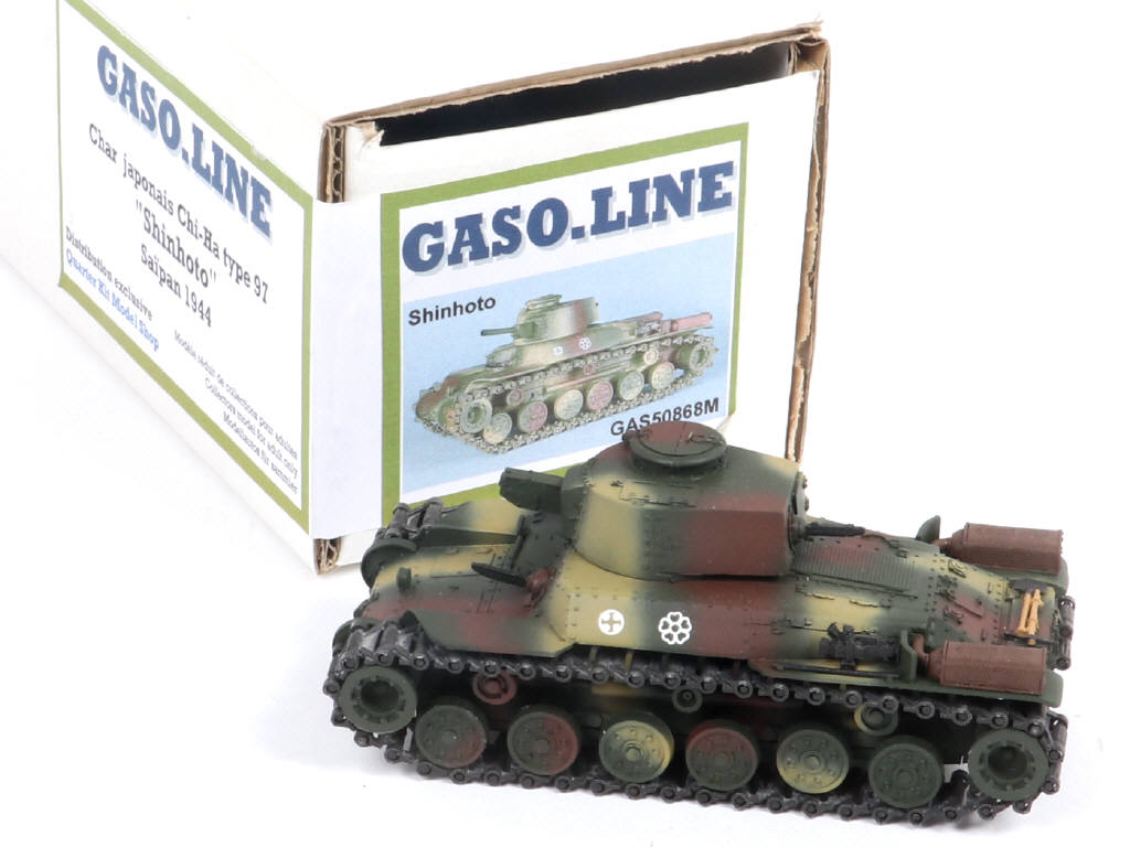 Lot 199 - GASO.LINE (FRANCE) (1)