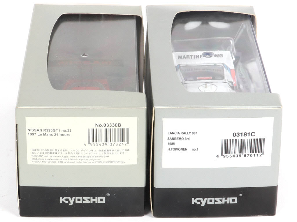 Lot 115 - KYOSHO (JAPON) (2)