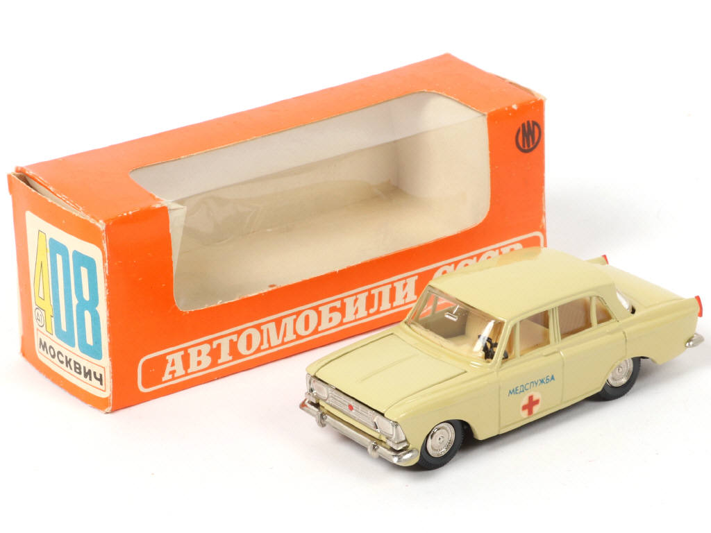 Lot 141 - NOVOEXPORT (URSS) (1)