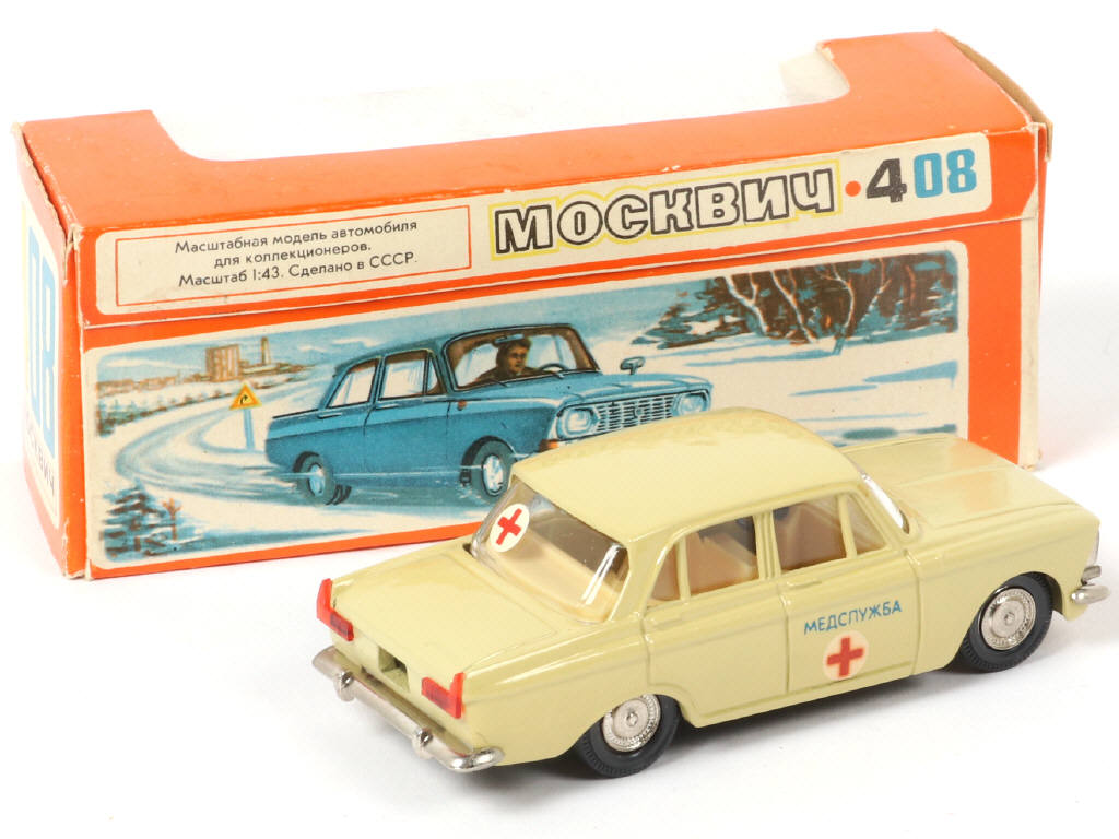 Lot 141 - NOVOEXPORT (URSS) (1)