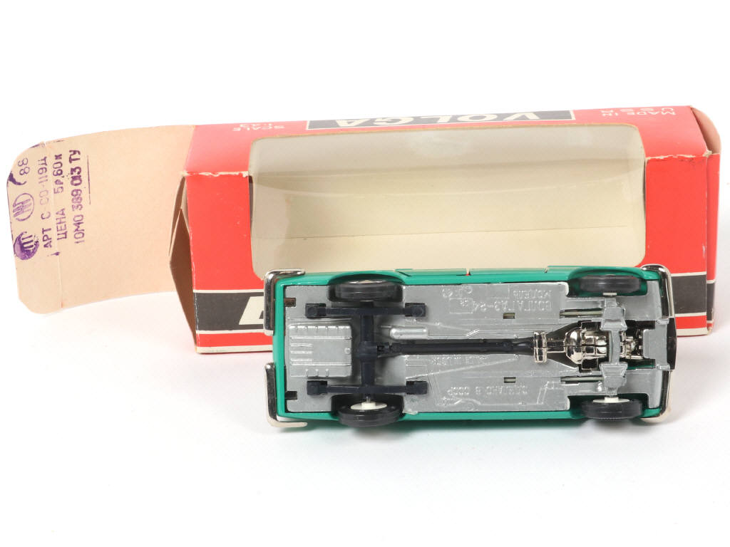 Lot 144 - NOVOEXPORT (URSS) (1)