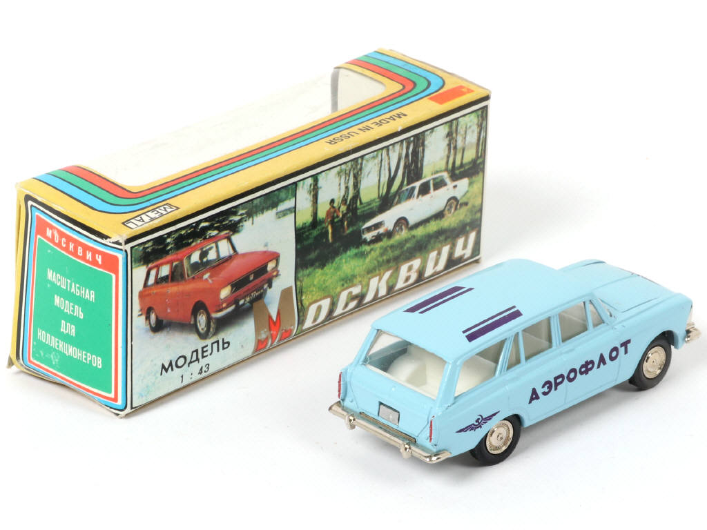 Lot 148 - NOVOEXPORT (URSS) (1)