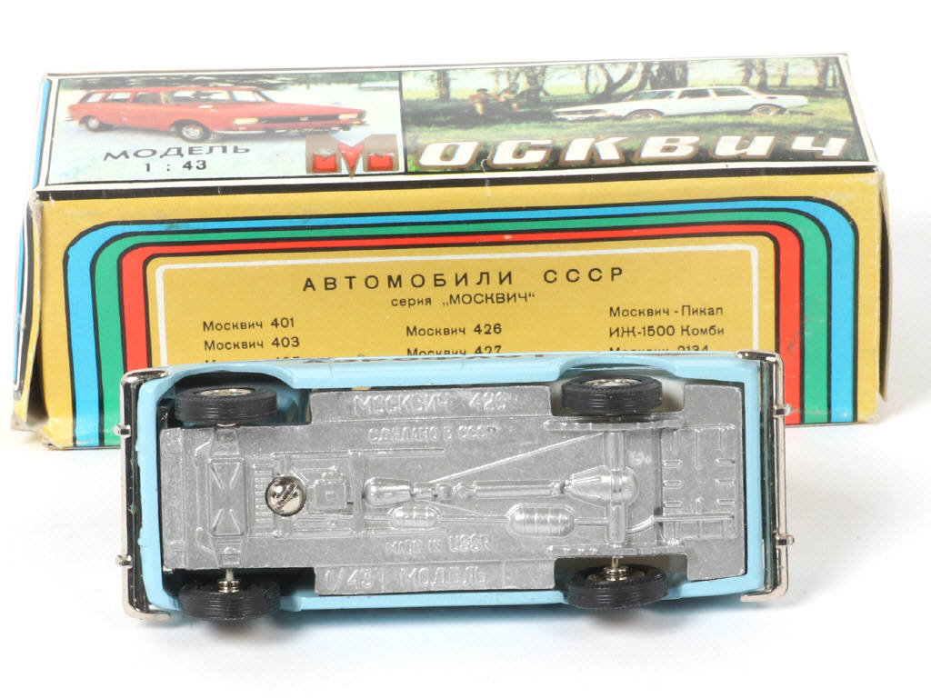 Lot 148 - NOVOEXPORT (URSS) (1)