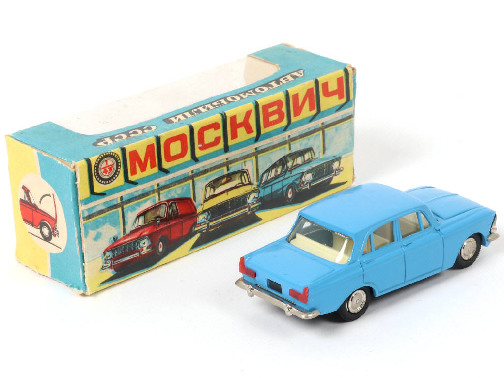 Lot 142 - NOVOEXPORT (URSS) (1)