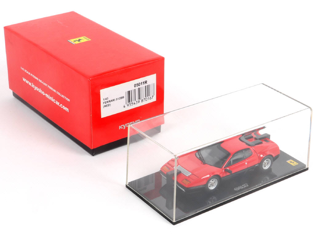 Lot 115 - KYOSHO (JAPON) (1)