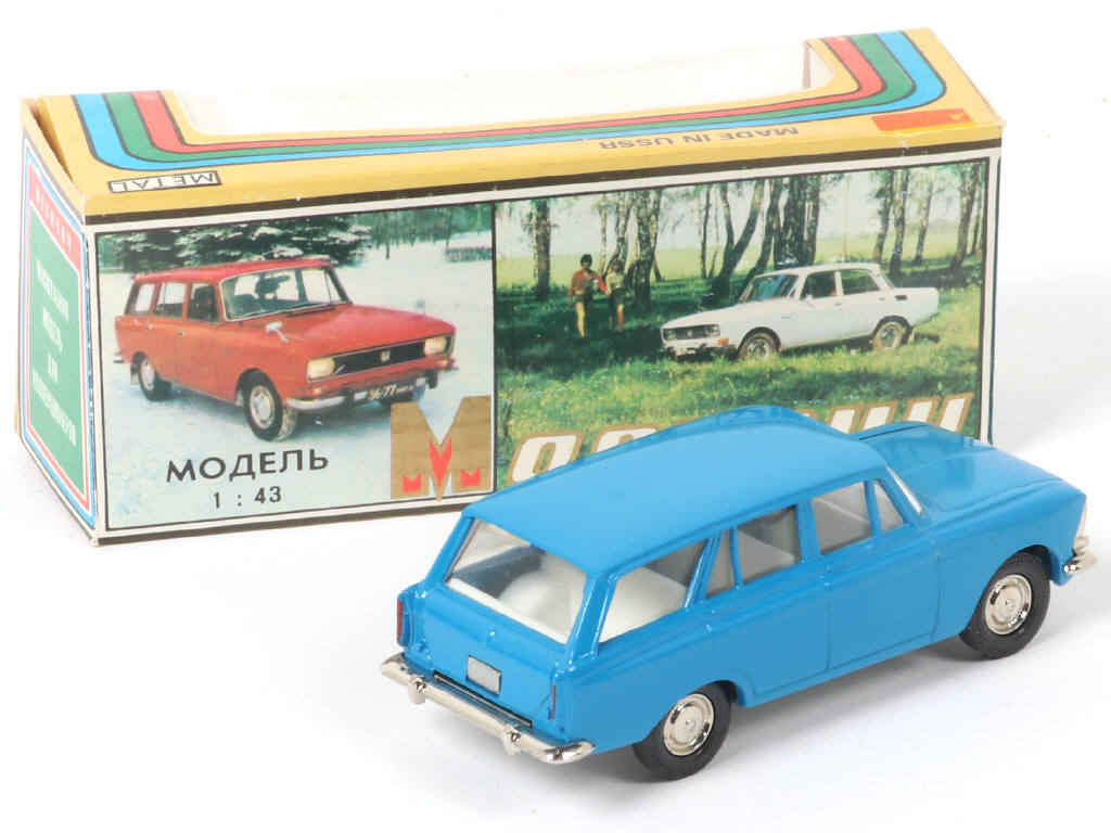 Lot 149 - NOVOEXPORT (URSS) (1)