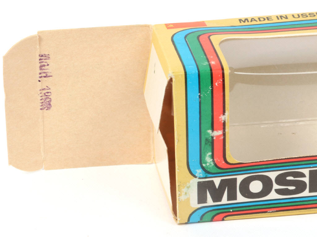 Lot 149 - NOVOEXPORT (URSS) (1)