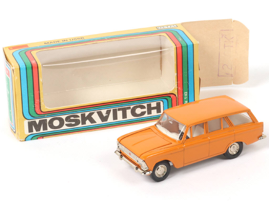 Lot 147 - NOVOEXPORT (URSS) (1)