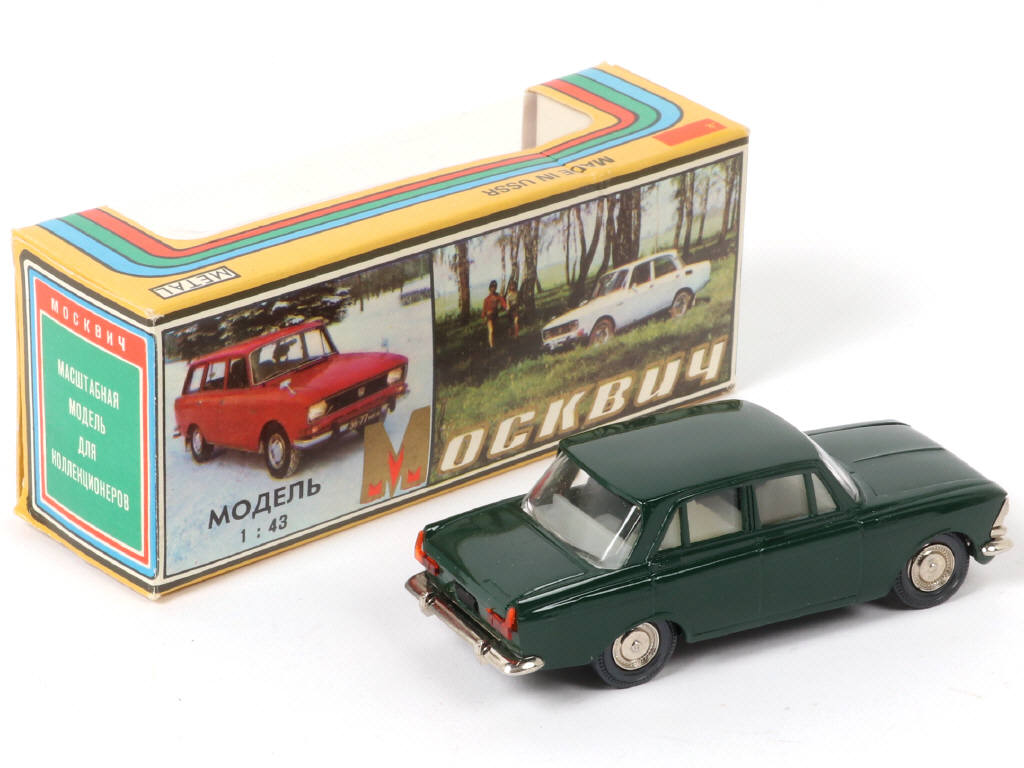 Lot 153 - NOVOEXPORT (URSS) (1)