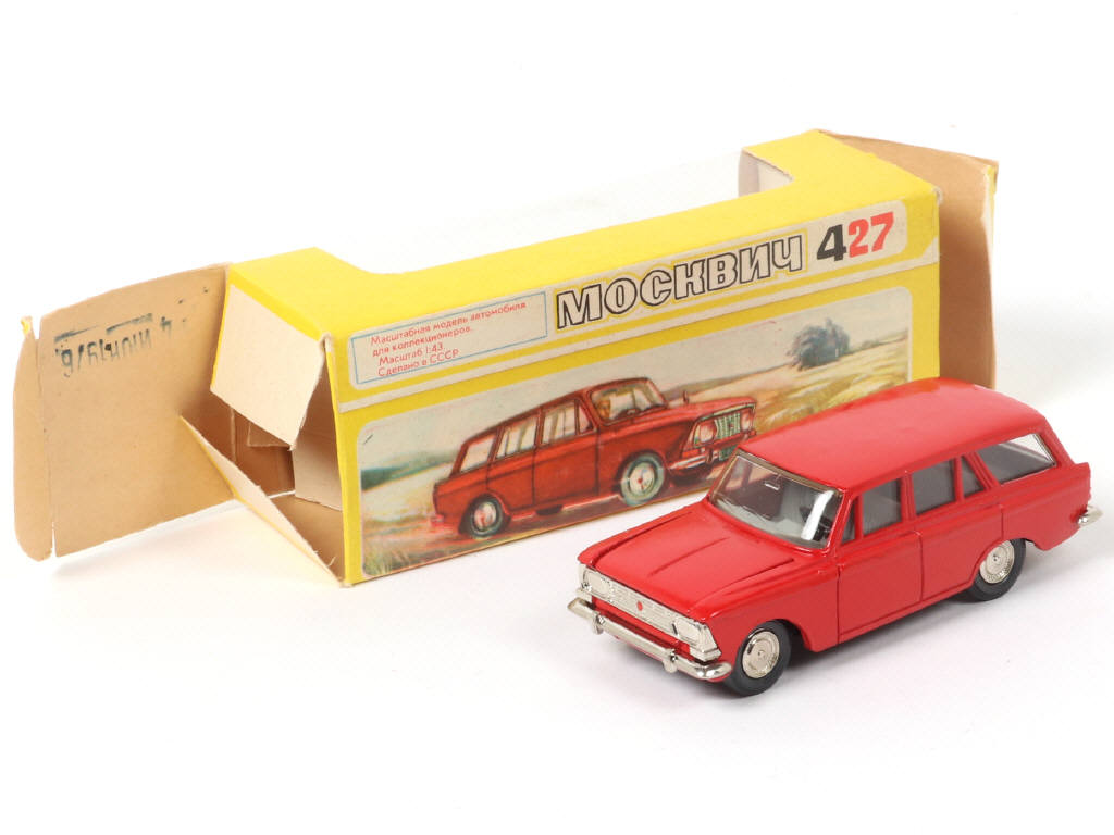 Lot 150 - NOVOEXPORT (URSS) (1)