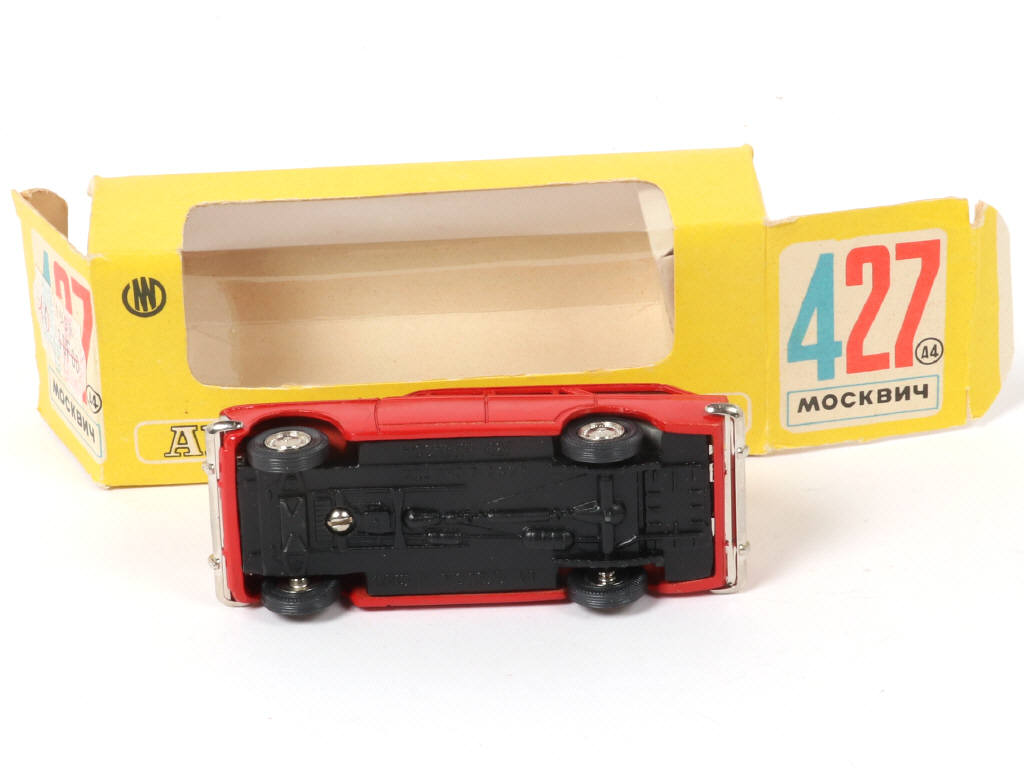 Lot 150 - NOVOEXPORT (URSS) (1)