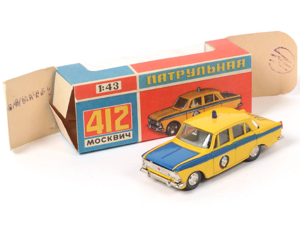 Lot 156 - NOVOEXPORT (URSS) (1)