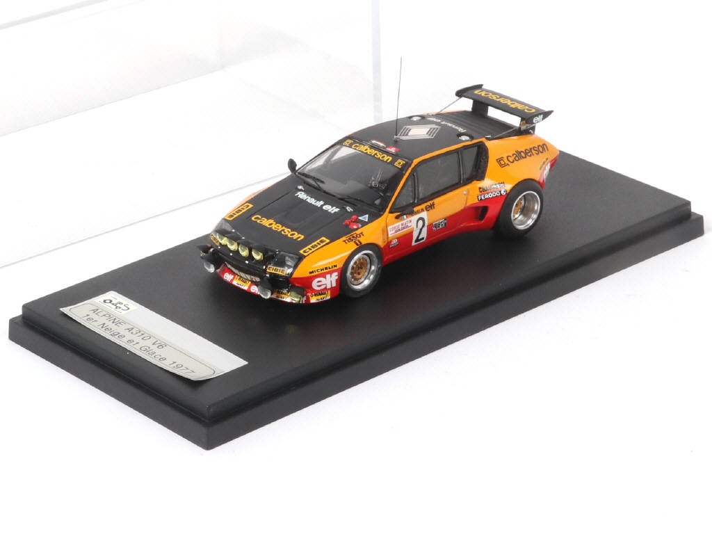 Lot 98 - JPS (FRANCE) (1)