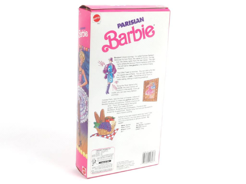 Lot 201 - MATTEL (USA) (1)