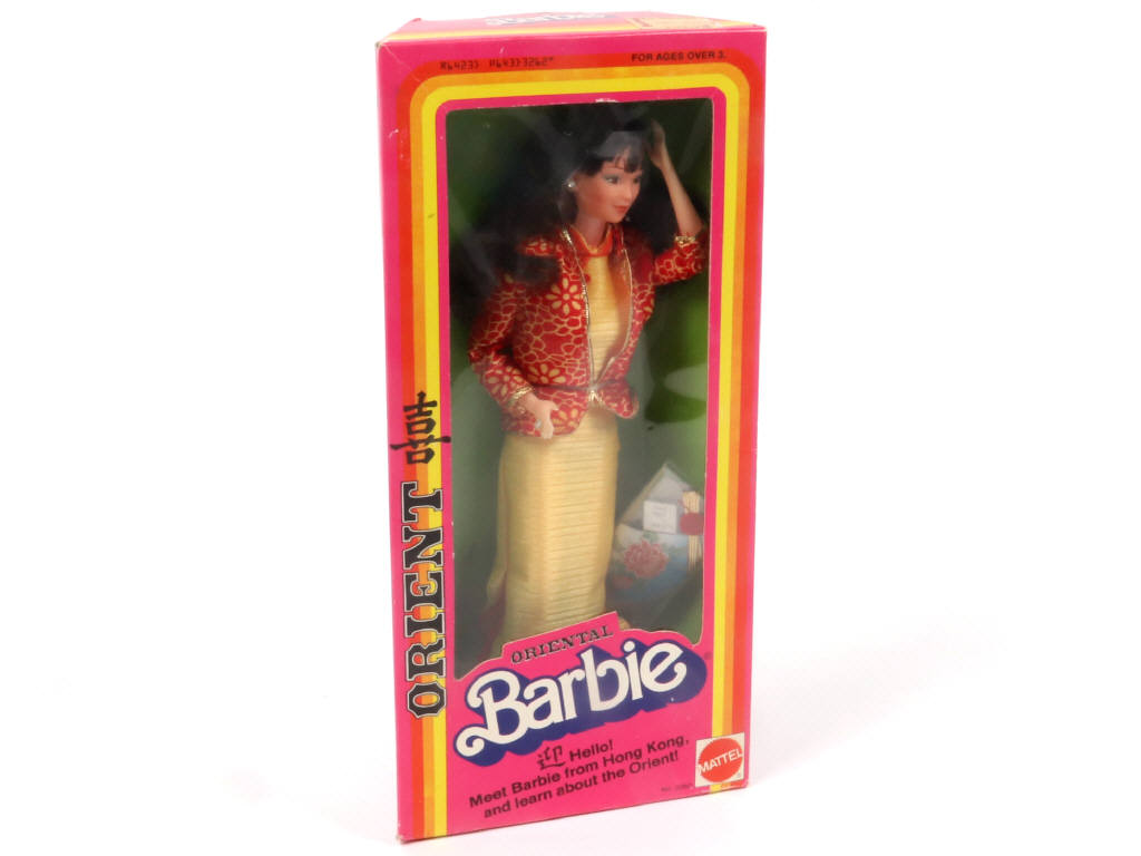 Lot 182 - MATTEL (USA) (1)