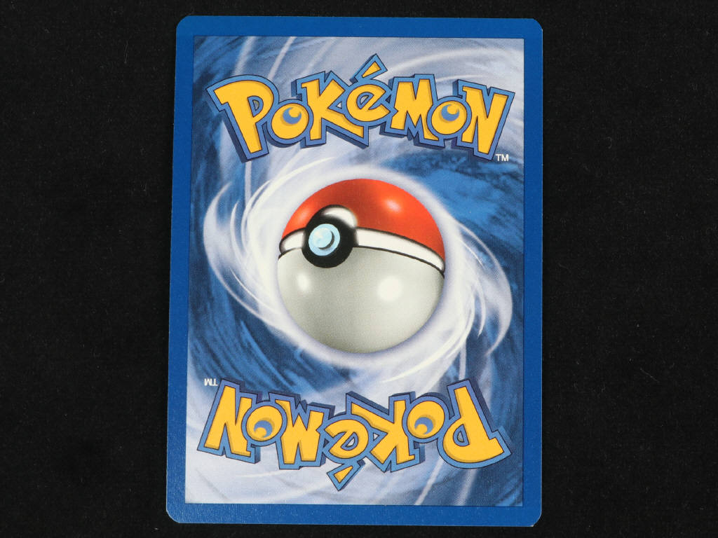 Lot 3 - POKEMON COMPANY (FRANCE) (1)