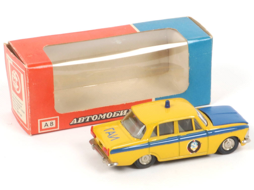 Lot 193 - NOVOEXPORT (URSS) (1)