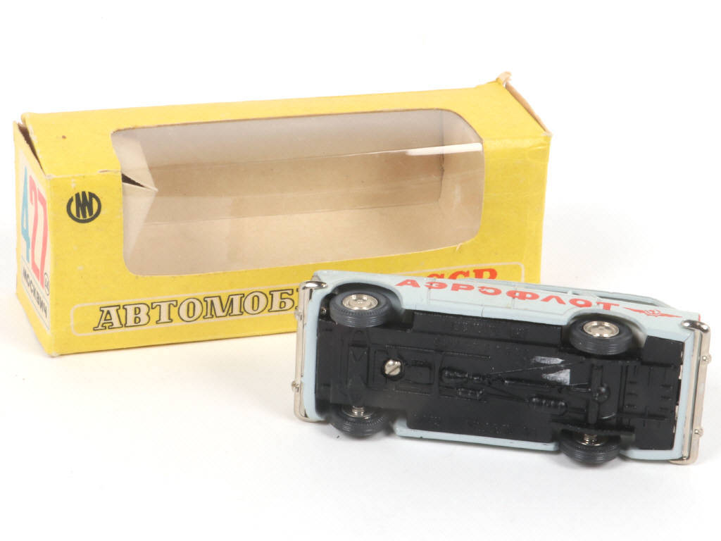 Lot 192 - NOVOEXPORT (URSS) (1)