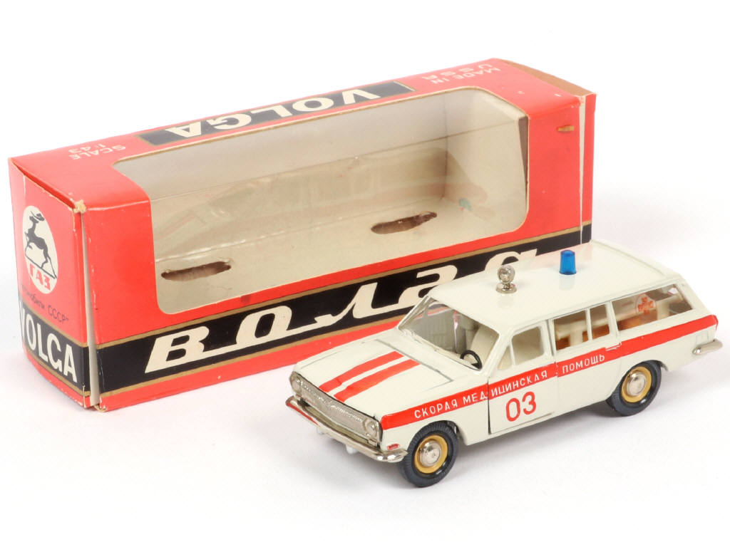 Lot 39 - NOVOEXPORT (URSS) (1)