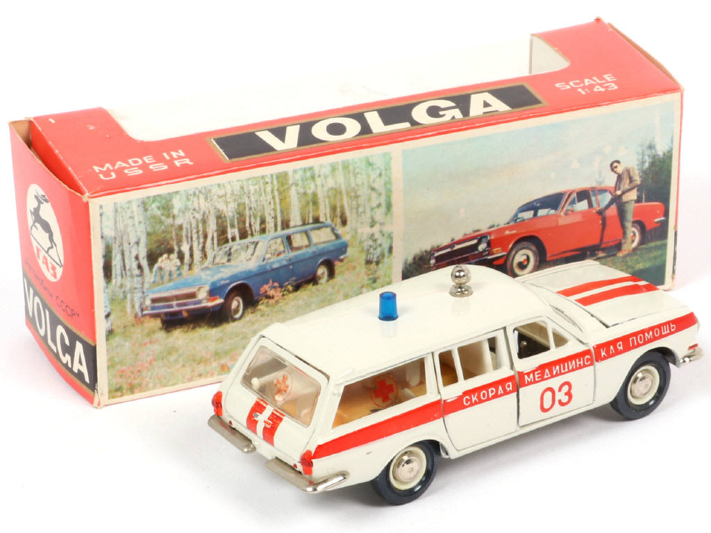 Lot 39 - NOVOEXPORT (URSS) (1)