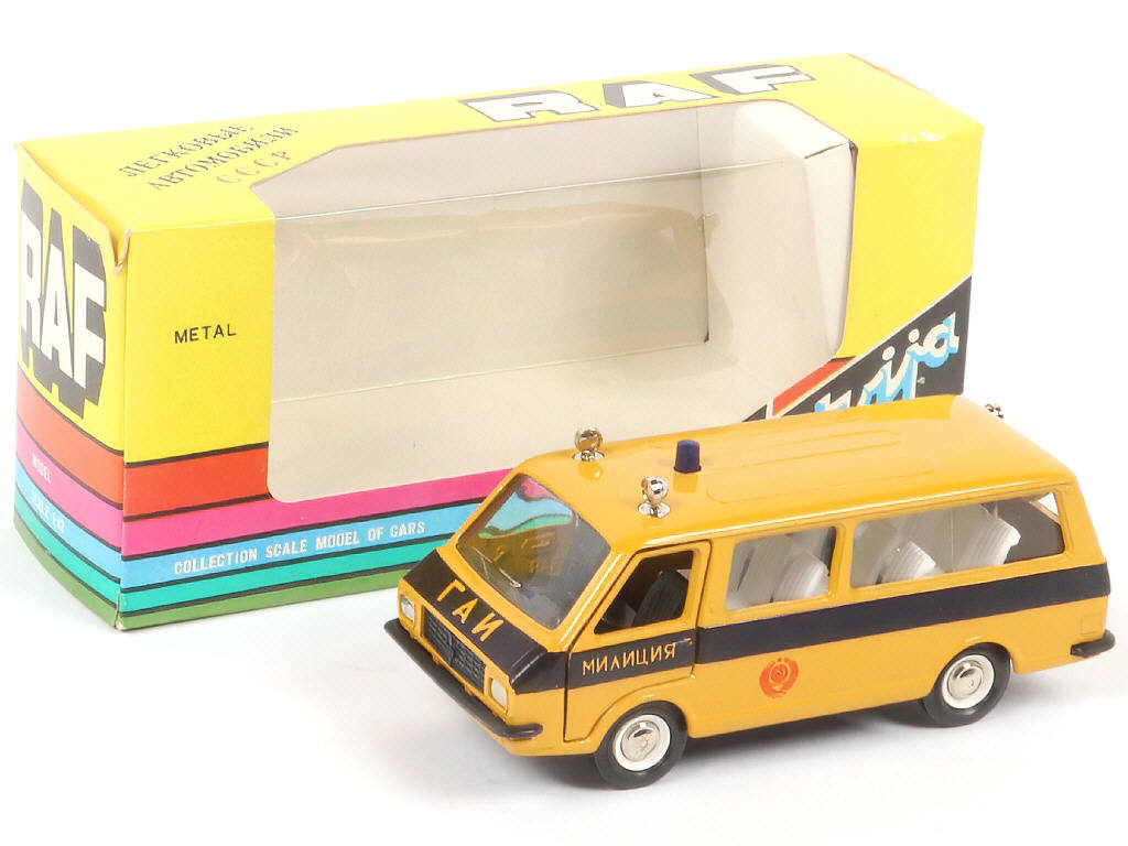 Lot 172 - NOVOEXPORT (URSS) (1)