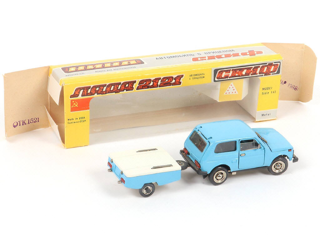 Lot 171 - TANTAL (URSS) (1)