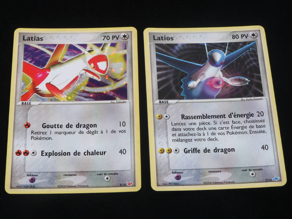 Lot 13 - POKEMON COMPANY (FRANCE) (1)