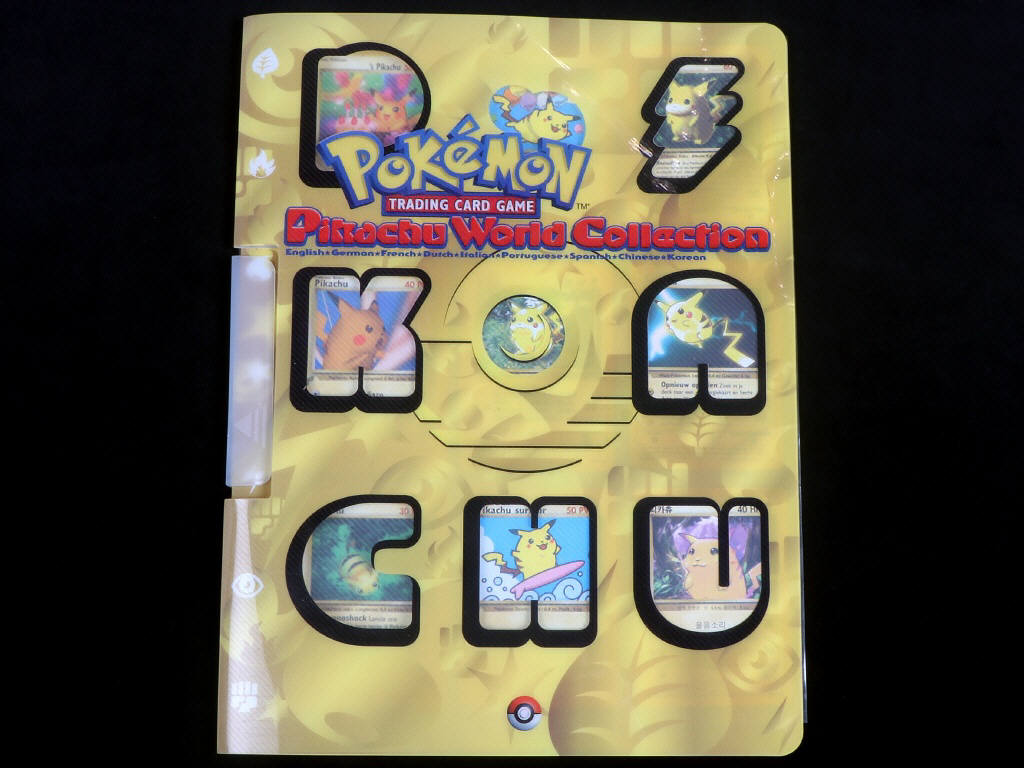 Lot 8 - POKEMON COMPANY (USA) (1)