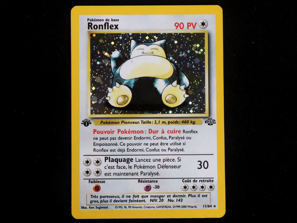 Lot 23 - POKEMON COMPANY (FRANCE) (1)